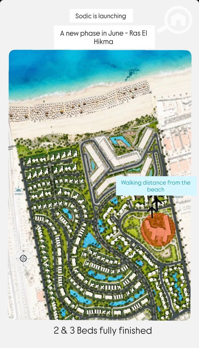 Announced a distinctive new phase in the JUNE Ras Al Hikma project. - Ansicht 5