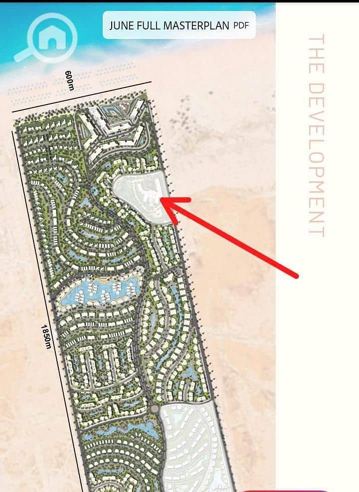 Announced a distinctive new phase in the JUNE Ras Al Hikma project. - Ansicht 6