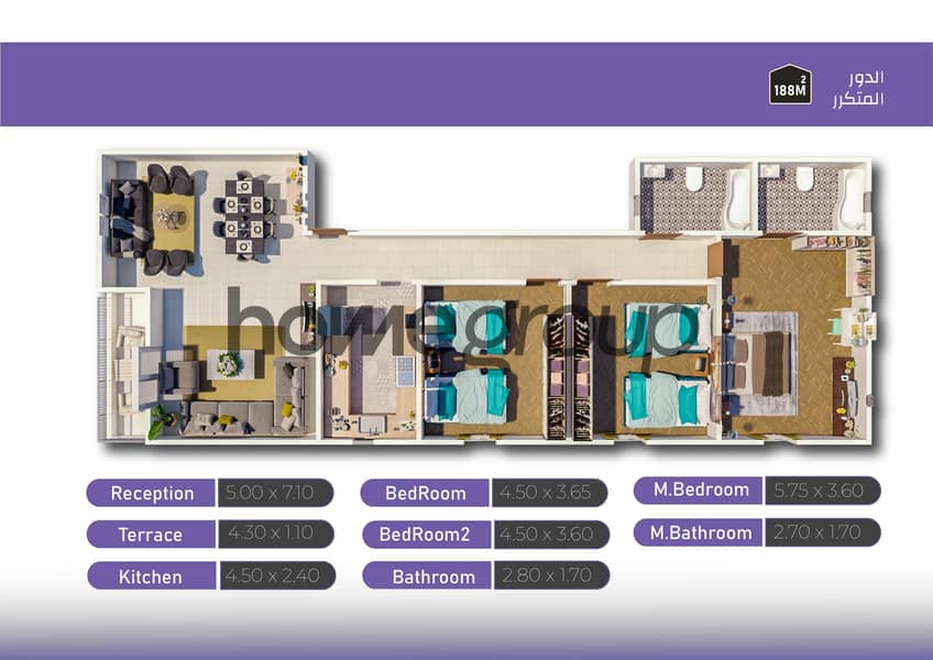 Apartment for sale in new october Directly From the Developer at an Exclusive Price. - Widok 2