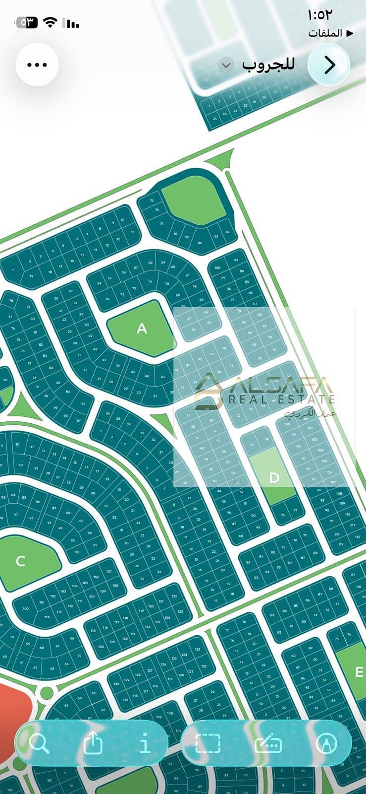 Beit Al Watan, New Cairo, Third District - Widok 4