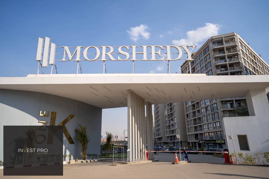 apartment resale 120m in one katameya + installments special price - Ansicht 5