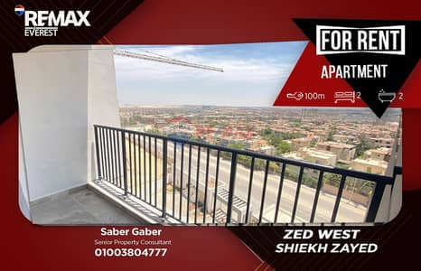 2 Bedroom Apartment for Rent in Sheikh Zayed, Giza - WhatsApp Image 2026-06-09 at 15.17. 27. jpeg