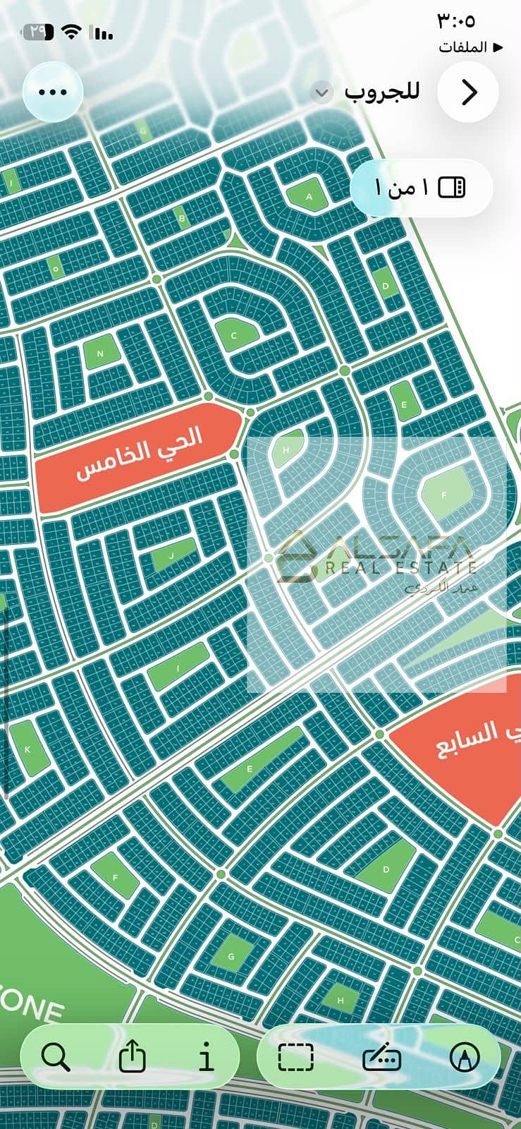 Beit Al Watan, New Cairo, Fifth District - Mehr