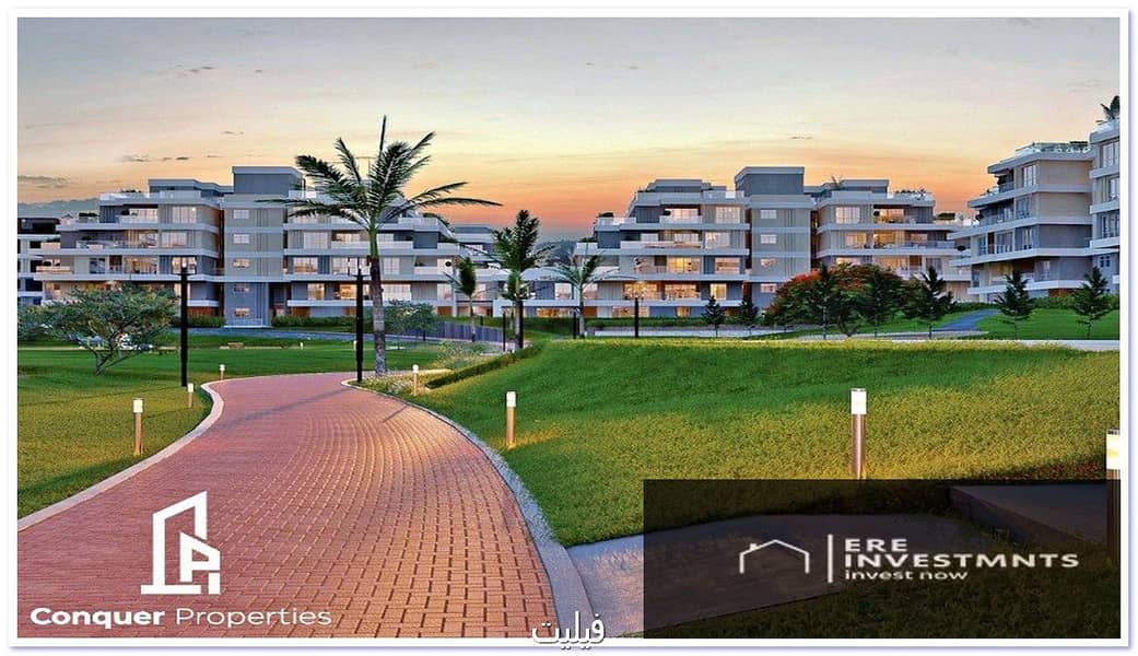 Ground floor apartment with private garden for sale, finished with air conditioning, in Sodic Villette (V Residence), Fifth Settlement - at the lowest - Ansicht 4