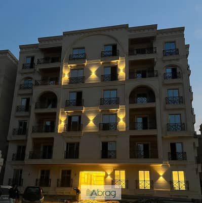 3 Bedroom Flat for Sale in Hadayek October, Giza - WhatsApp Image 2026-06-10 at 3.10. 49 PM. jpeg 3 Bedroom Flat for Sale in Hadayek October, Giza - WhatsApp Image 2026-06-10 at 3.10. 49 PM. jpeg