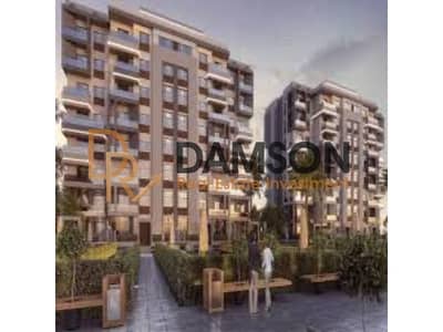 3 Bedroom Apartment for Sale in New Capital City, Cairo - download. jfif. jpg