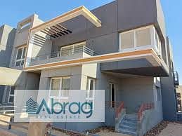 Apartment one bed room with garden for sale in Kayan Badr El Din,6 October, within Grand Heights compound - Widok 3
