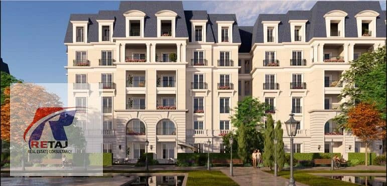 Apartment for sale at the lowest resale price in Nile Boulevard Compound, First Settlement, near North Rehab | Delivery within 6 months | Landscape vi - Widok 2