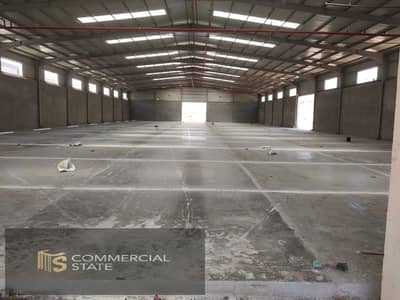 Warehouse for Rent in Badr City, Cairo - WhatsApp Image 2026-06-07 at 6.50. 25 PM (2). jpeg Warehouse for Rent in Badr City, Cairo - WhatsApp Image 2026-06-07 at 6.50. 25 PM (2). jpeg