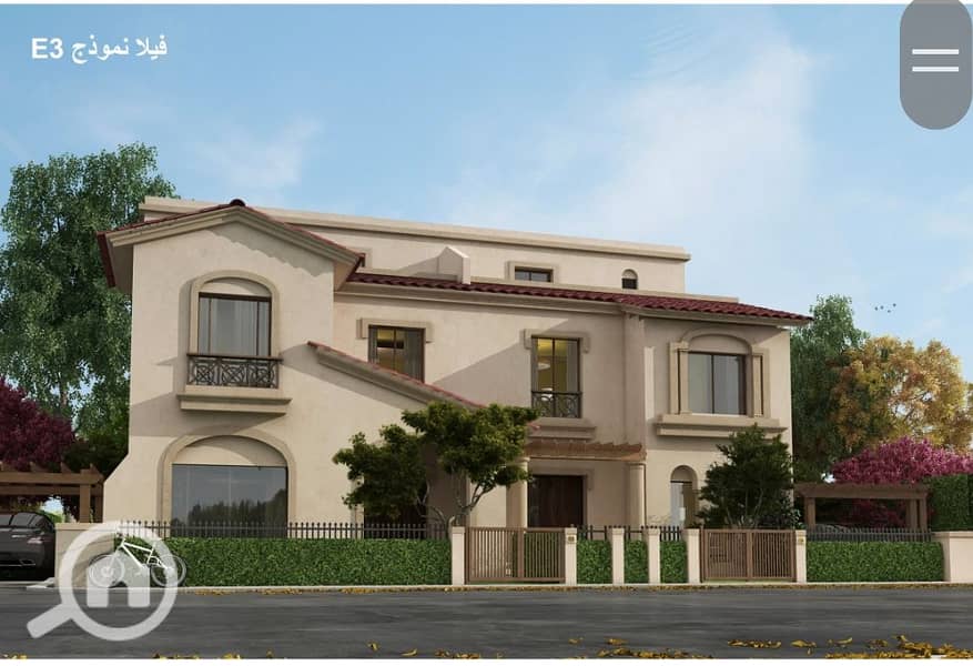 For Sale: Twin House Villa in Madinaty – Model E3 - Ansicht 3