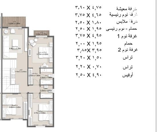 For Sale: Twin House Villa in Madinaty – Model E3 - Ansicht 5