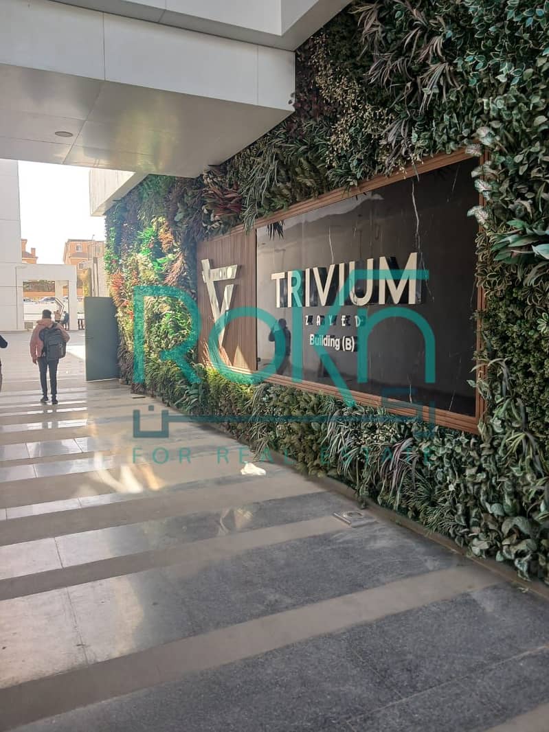 **Finished Clinic for Rent – Trivium View Plaza** - Ansicht 2