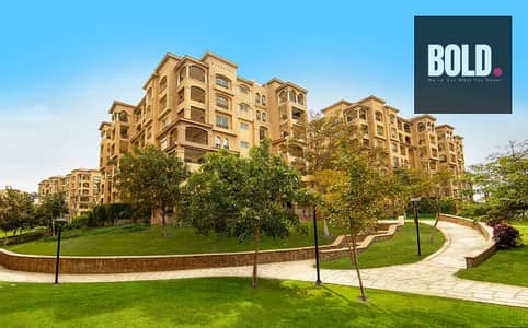 4 Bedroom Flat for Sale in Madinaty, Cairo - vb. PNG 4 Bedroom Flat for Sale in Madinaty, Cairo - vb. PNG