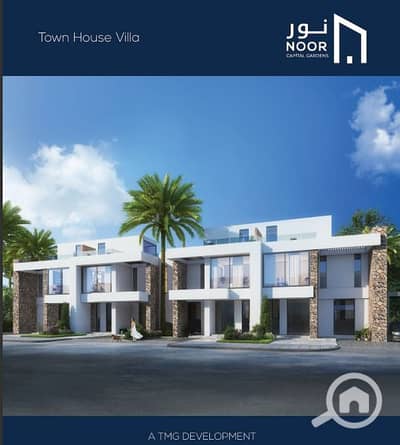 3 Bedroom Villa for Sale in New Capital City, Cairo - WhatsApp Image 2026-06-10 at 5.20. 40 PM. jpeg