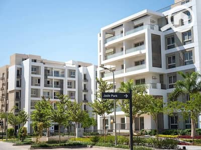 2 Bedroom Apartment for Sale in Mostakbal City, Cairo - WhatsApp Image 2025-10-09 at 2.03. 46 PM (1). jpeg 2 Bedroom Apartment for Sale in Mostakbal City, Cairo - WhatsApp Image 2025-10-09 at 2.03. 46 PM (1). jpeg