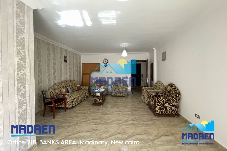 Apartment 96 meters for sale in Madinaty Talaat Mustafa B11 at the lowest price in the market for quick sale - Widok 3