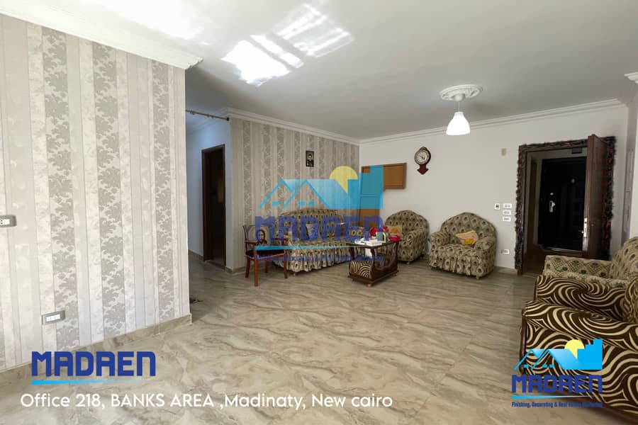 Apartment 96 meters for sale in Madinaty Talaat Mustafa B11 at the lowest price in the market for quick sale - Widok 5