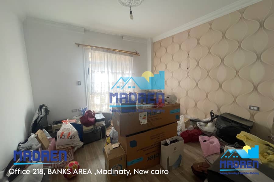 Apartment 96 meters for sale in Madinaty Talaat Mustafa B11 at the lowest price in the market for quick sale - Widok 6