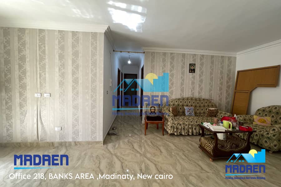 Apartment 96 meters for sale in Madinaty Talaat Mustafa B11 at the lowest price in the market for quick sale - Więcej