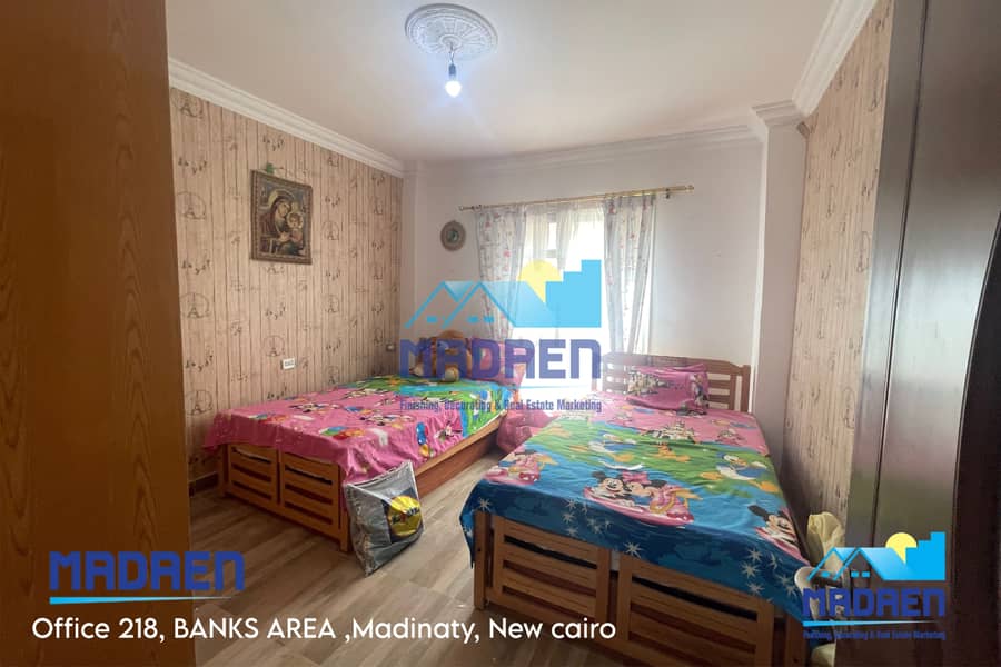 7 AC35188A-1613-4CB4-AA3D-73025450C686. jpg