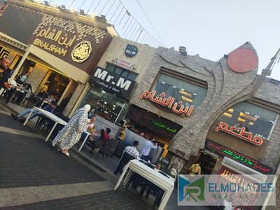محلات تجارية للايجار في القاهرة الجديدة، القاهرة - WhatsApp Image 2026-06-10 at 5.26. 22 PM. jpeg محلات تجارية للايجار في القاهرة الجديدة، القاهرة - WhatsApp Image 2026-06-10 at 5.26. 22 PM. jpeg