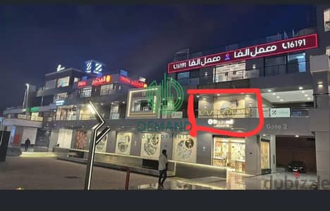 محلات تجارية  للايجار في الشيخ زايد، الجيزة - WhatsApp Image 2026-06-02 at 1.42. 14 2. jpeg