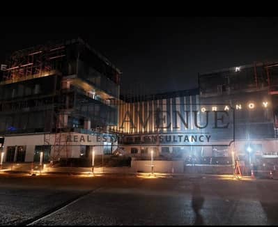 Office for Rent in New Cairo, Cairo - e125dca7-779f-40c4-a3a1-6157806c65c0. jpeg