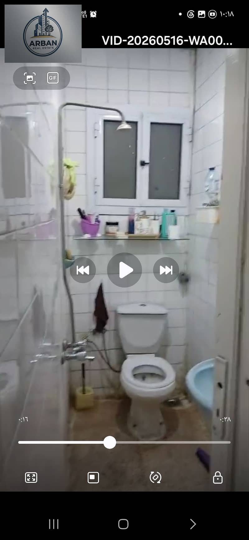 Opportunity for luxury housing and investment. Apartment for sale in Ard El-Basri, Maadi, on the second parallel street to Street 77. A prime and quiet location, near services and public transport, five minutes walk to Maadi Metro. - Widok 3