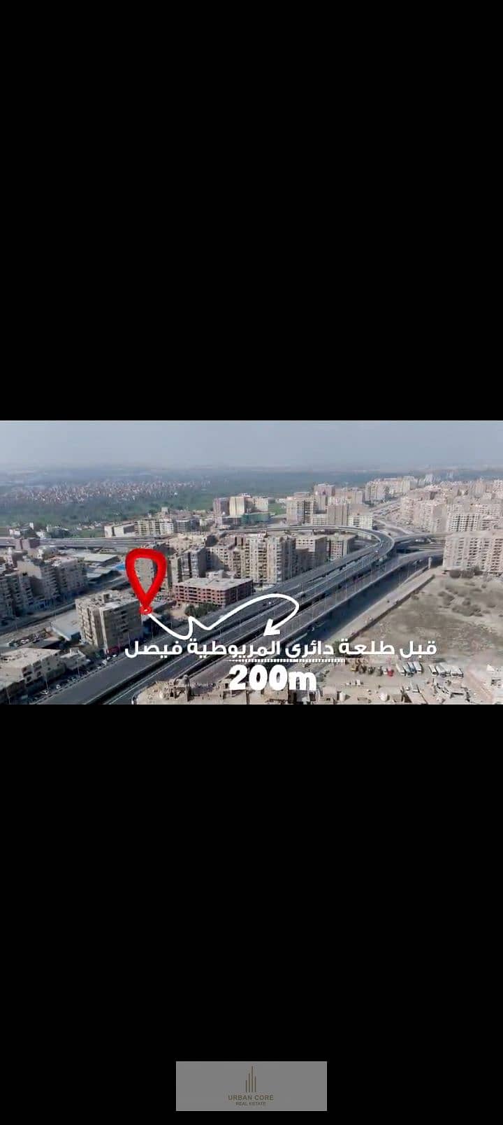 2 1000124275. jpg