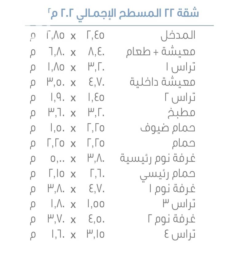 5 1000125649. jpg