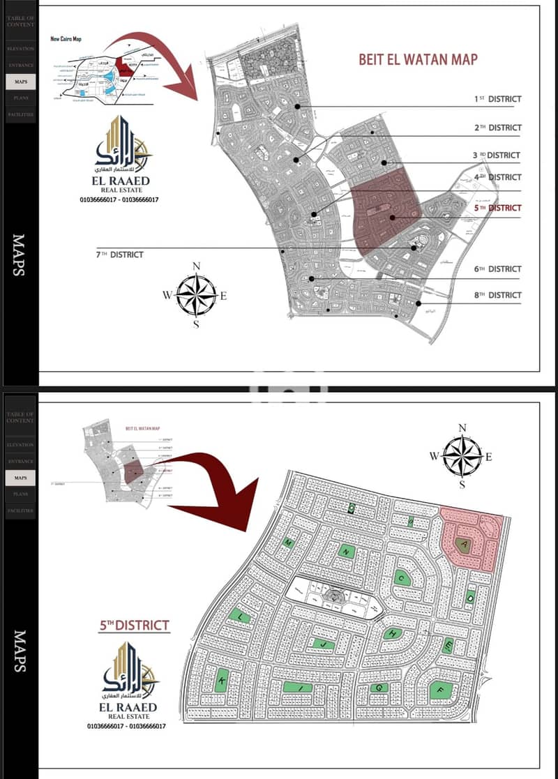 Apartment for Sale 207m² Sea-View - Beit El Watan A5 New Cairo | Delivery < 1 Year - Widok 6