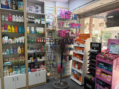 Pharmacy for Sale in Nasr City, Cairo - WhatsApp Image 2026-06-04 at 12.55. 08 PM (1). jpeg