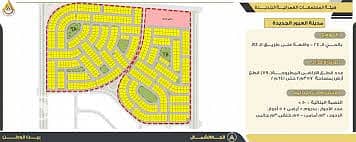 A once-in-a-lifetime opportunity. . . Corner plot of land directly overlooking a garden in District 24, New Obour, block TA, at a special price of only – pohled 2