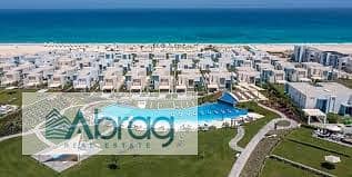 3 Bedroom Chalet for Sale in North Coast, Matruh - download (7). jpgلات. jpg 3 Bedroom Chalet for Sale in North Coast, Matruh - download (7). jpgلات. jpg