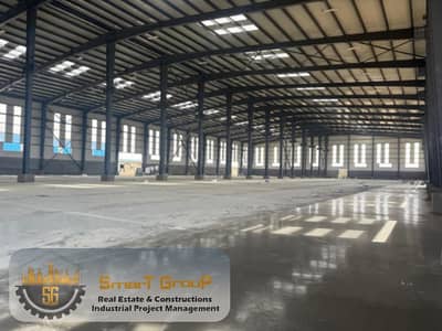 Factory for Sale in Badr City, Cairo - 6e7549d2-ccb5-4529-a5bb-a3b547dc016a. jpg
