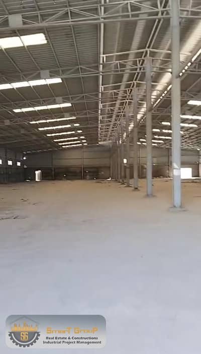 Factory for Rent in Sadat, Monufia - WhatsApp Image 2026-06-11 at 1.29. 03 AM. jpeg Factory for Rent in Sadat, Monufia - WhatsApp Image 2026-06-11 at 1.29. 03 AM. jpeg