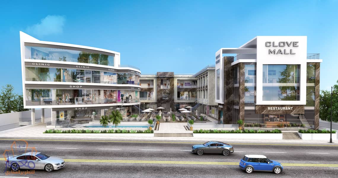 13 Clove Mall_23. jpg