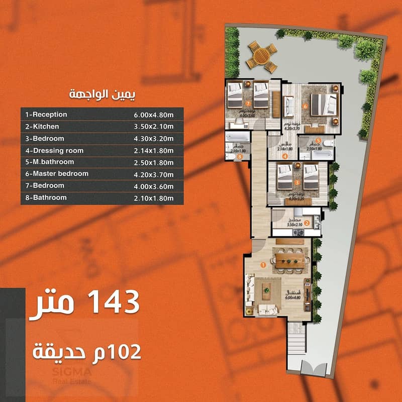 Ground floor apartment with garden for sale in New Narges, Fifth Settlement – open Bahary view & private entrance, only 450m from Gamal Abdel Nasser Axis - Ansicht 3