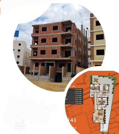 3 Bedroom Apartment for Sale in New Cairo, Cairo - 1000378461. jpg 3 Bedroom Apartment for Sale in New Cairo, Cairo - 1000378461. jpg