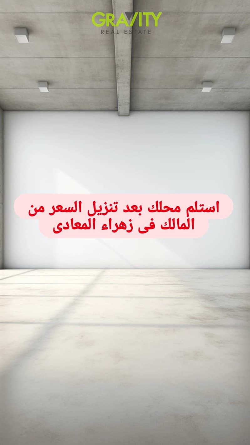 2 WhatsApp Image 2026-06-09 at 2.29. 12 PM. jpeg