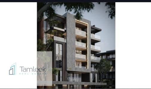 3 Bedroom Apartment for Sale in New Cairo, Cairo - WhatsApp Image 2024-11-05 at 4.57. 11 PM (2). jpeg 3 Bedroom Apartment for Sale in New Cairo, Cairo - WhatsApp Image 2024-11-05 at 4.57. 11 PM (2). jpeg