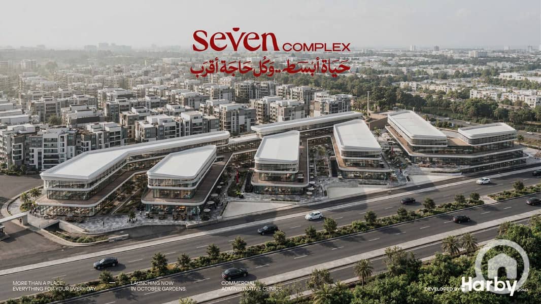 4 SEVEN COMPLEX (9). jpg