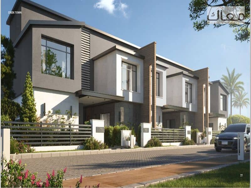 3-Bedroom Apartment with Up to 10 Years - Widok 2