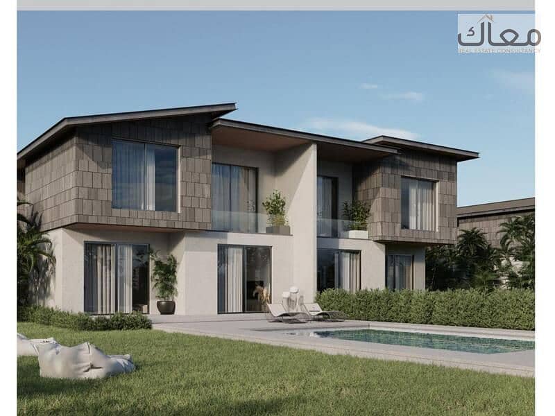 3-Bedroom Apartment with Up to 10 Years - Widok 5