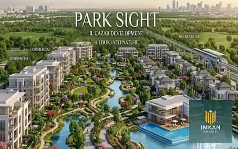 2 Bedroom Flat for Sale in New Capital City, Cairo - 2-gn7Rkؤلىل. png 2 Bedroom Flat for Sale in New Capital City, Cairo - 2-gn7Rkؤلىل. png