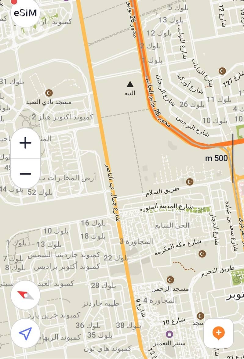 Prime Land For Sale in North El Nady – New October-Ready to move Strategic location directly on Gamal Abdel Nasser Axis - Ansicht 6