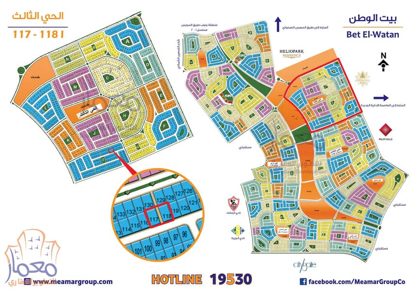 4 117-118-Bet-El-Watan-3-Map. jpg
