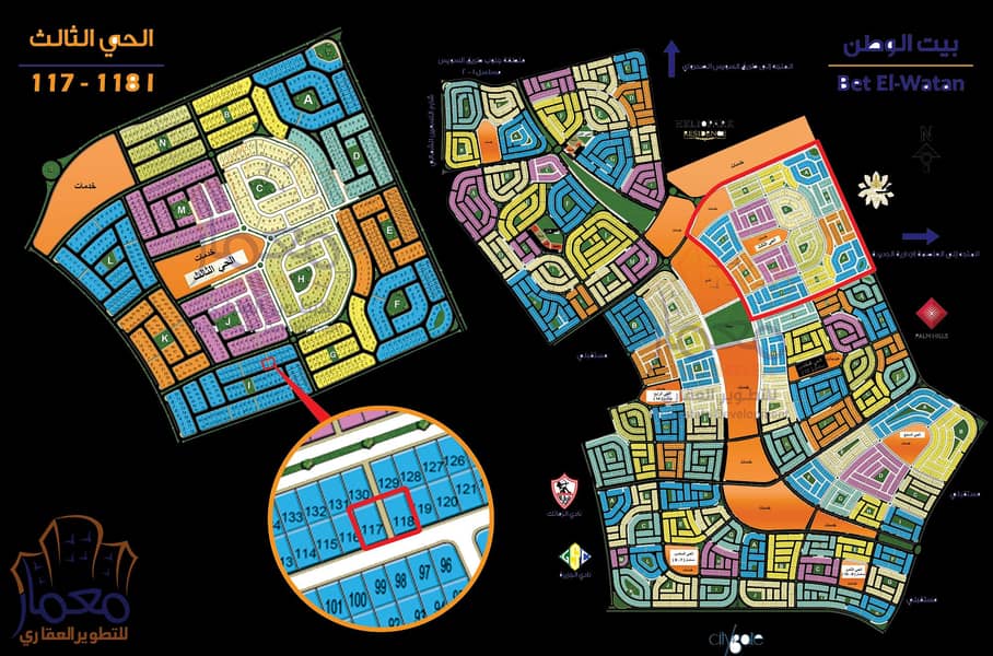 8 117-118-Bet-El-Watan-3-Map copy. png