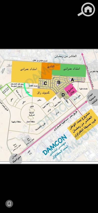 أرض للبيع في العاشر من رمضان، الشرقية - 1000137104. jpg أرض للبيع في العاشر من رمضان، الشرقية - 1000137104. jpg