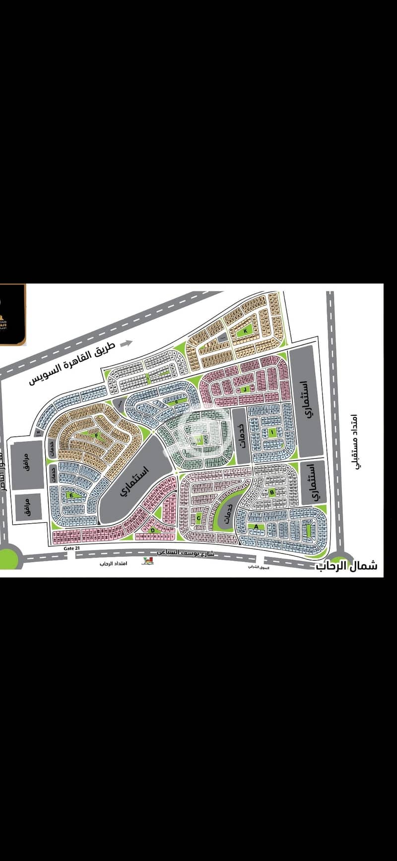 Land for sale in North Al-Rehab, New Cairo - Ansicht 2